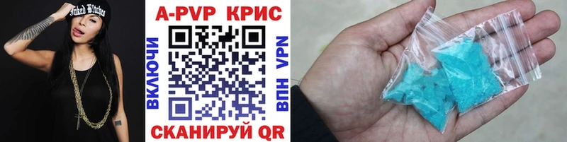 APVP СК  Лесозаводск 