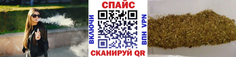 это как зайти  Лесозаводск  Бутират BDO 33% 