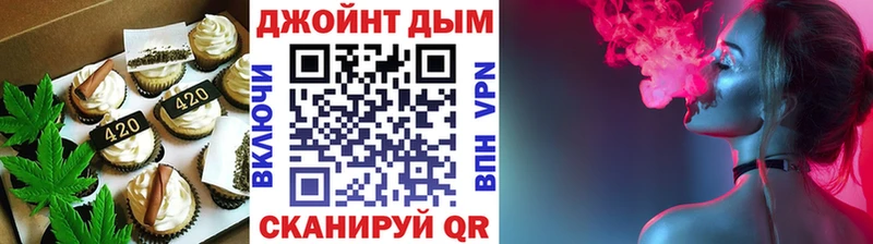 купить наркотики сайты  Лесозаводск  Еда ТГК марихуана 