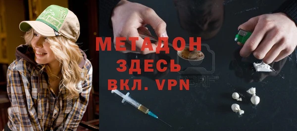 МДПВ Абинск