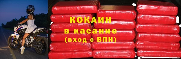 МДПВ Абинск