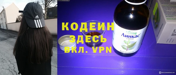 МДПВ Абинск