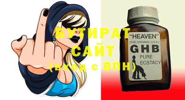 МДПВ Абинск