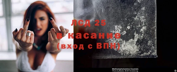 МДПВ Абинск