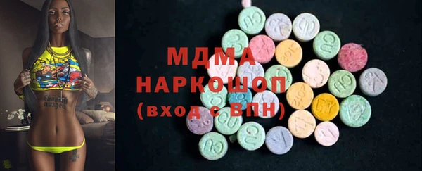 МДПВ Абинск