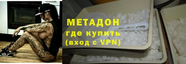 МДПВ Абинск