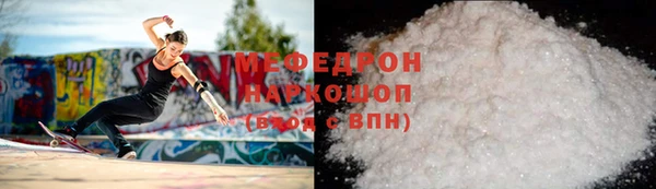 ПСИЛОЦИБИНОВЫЕ ГРИБЫ Абдулино