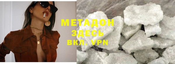 МДПВ Абинск