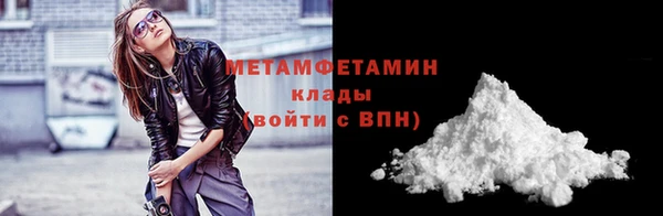 ПСИЛОЦИБИНОВЫЕ ГРИБЫ Абдулино