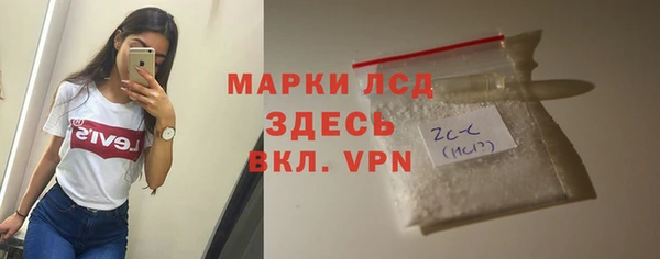 МДПВ Абинск