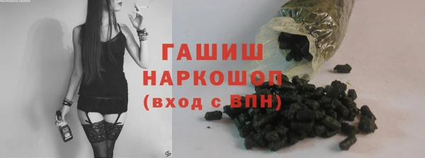 МДПВ Абинск