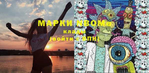 МДПВ Абинск