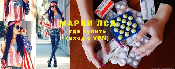 ПСИЛОЦИБИНОВЫЕ ГРИБЫ Абдулино