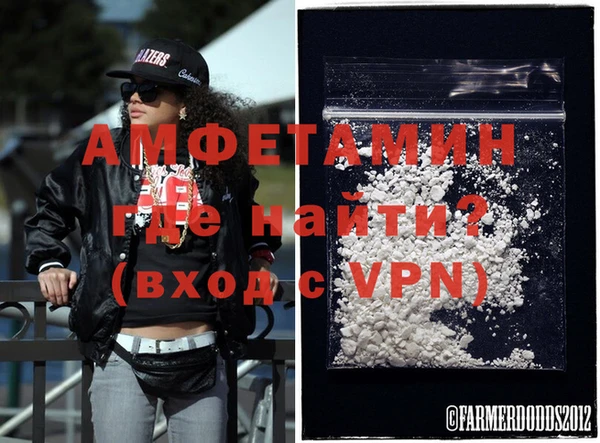 ПСИЛОЦИБИНОВЫЕ ГРИБЫ Абдулино