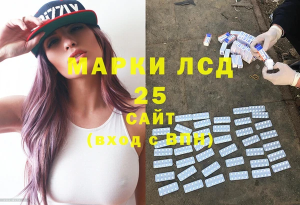 МДПВ Абинск