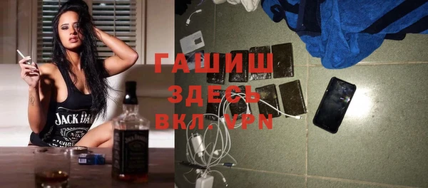 МДПВ Алексеевка