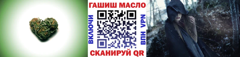 Дистиллят ТГК вейп  цены наркотик  Лесозаводск 